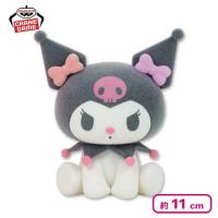 【Kuromi】Netflix シリーズ「My Melody ＆ Kuromi」Fluffy Puffy〜My Melody ＆ Kuromi〜