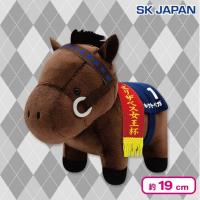 【ホクトベガ】サラブレッドコレクション　ぬいぐるみ33