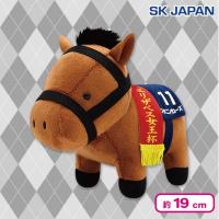 【スタニングローズ】サラブレッドコレクション　ぬいぐるみ33