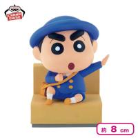 【しんのすけ】クレヨンしんちゃん しんちゃんとなかよしメモリーズ〜幼稚園にいくゾ〜マサオくんと