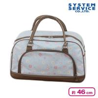 【ブルー】すみっコぐらし おうちでくまカフェ ボストンバッグ