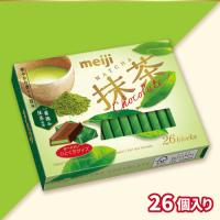 【抹茶】明治　チョコレートBOX【賞味期限：2026/09/30】