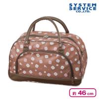 【ブラウン】すみっコぐらし おうちでくまカフェ ボストンバッグ