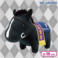 【イクイノックス】＜当社限定＞サラブレッドコレクションMBぬいぐるみ3