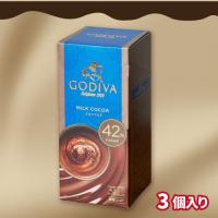 【ミルクココア】ゴディバ プレミアムココア【賞味期限：2026/05/05】