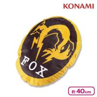 【FOX】METAL GEAR SOLID 部隊章ダイカットクッション