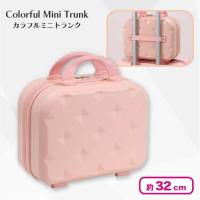 【ピンク】カラフルミニトランク２
