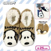 【ベージュ】スヌーピー ボア付ニットルームシューズ
