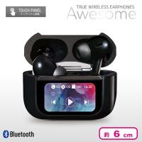 【ブラック】液晶タッチパネル付き TWSイヤホン　Awesome3