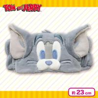 【トム】トムとジェリー ヘアバンド