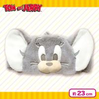 【タフィー】トムとジェリー ヘアバンド