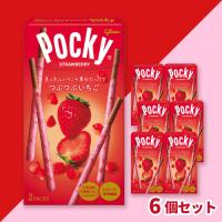 【つぶつぶいちご】グリコ　ポッキー【賞味期限：2026/08/31】