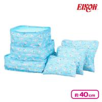 【シナモロール】サンリオキャラクターズ アフタヌーンティーポーチセット