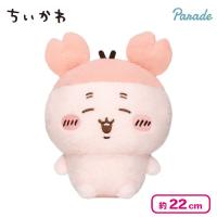 【古本屋】ちいかわ しーぷわぬいぐるみ2