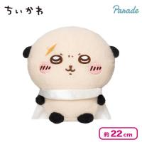 【ラッコ】ちいかわ しーぷわぬいぐるみ2