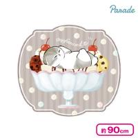 【レトロ】mofusand ラグマット〜レトロカフェ〜