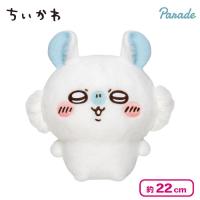 【モモンガ】ちいかわ しーぷわぬいぐるみ2