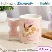 【ピンク】ポケットモンスター プラチナムザッカ リボンマグカップ