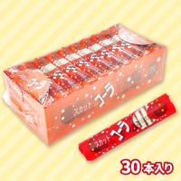 【スカットコーラ】懐かし駄菓子屋さん！スティックラムネ【賞味期限：2026/10/31】