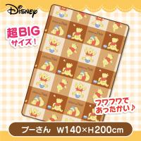 【くまのプーさん】フランネルボアブランケット