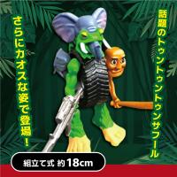 【C】トゥントゥントゥンサフール キメラフィギュア