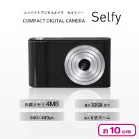 【ブラック】コンパクトデジタルカメラSelfy