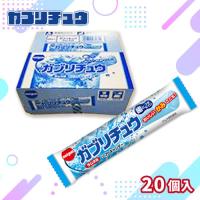 【ラムネ】ガブリチュウアソート【賞味期限：2026/09/30】