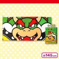 【クッパ】スーパーマリオ　BIGバスタオル