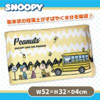 【スヌーピーと仲間たち】キャラクター珪藻土ソフトバスマット