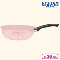 すみっコぐらし おうちでくまカフェ 深型フライパン | オンライン