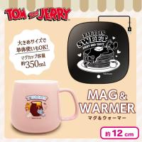 【ジェリー＆タフィー】トムとジェリー　マグ＆ウォーマー