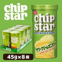 【サワーオニオン】チップスターS【賞味期限：2026/10/31】