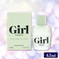 【ロシャスガール】人気ブランド　ミニチュア香水セット【使用期限：2027/11/23】