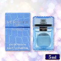【ヴェルサーチマン：オーフレッシュ】人気ブランド　ミニチュア香水セット【使用期限：2027/11/23】