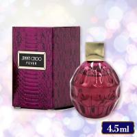 【ジミーチュウ：フィーバー】人気ブランド　ミニチュア香水セット【使用期限：2027/11/23】