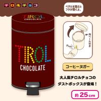 【コーヒー・ヌガー】チロルチョコダストBOX