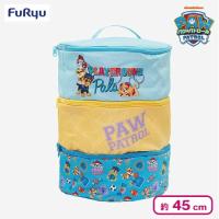 【ブルー＆イエロー】パウ・パトロール 大きな三段収納バスケット