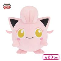 【サケブシッポ】ポケットモンスター もふぐっとぬいぐるみ〜プリン・サケブシッポ〜