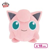 【プリン】ポケットモンスター もふぐっとぬいぐるみ〜プリン・サケブシッポ〜