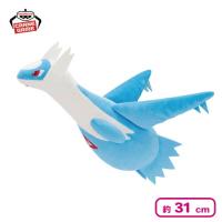 【ラティオス】ポケットモンスター もふぐっとぬいぐるみ〜ラティアス・ラティオス〜