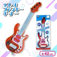 【レッド】エレキ ファンキー ギター