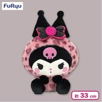 【クロミ】サンリオキャラクターズ ギャルらび BIGぬいぐるみ〜マイメロディ・クロミ・ウサハナ〜