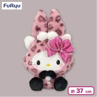 【チャーミーキティ】サンリオキャラクターズ ギャルらび BIGぬいぐるみ〜チャーミーキティ・シナモロール・ポムポムプリン〜