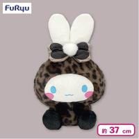 【シナモロール】サンリオキャラクターズ ギャルらび BIGぬいぐるみ〜チャーミーキティ・シナモロール・ポムポムプリン〜