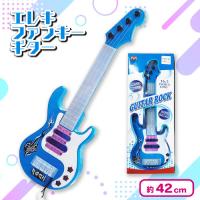 【ブルー】エレキ ファンキー ギター