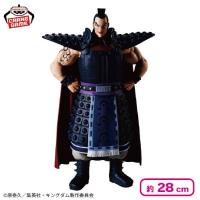 【王騎】キングダム Grandista-王騎-