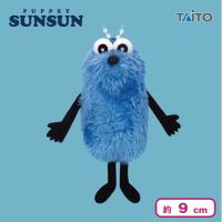 【ノーマル】パペットスンスン ぬいぐるみマスコット スンスン winter ver.