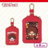【レッド】モンチッチ　アクセサリーケース
