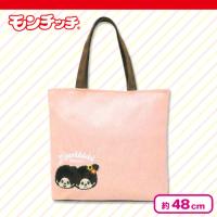 【ピンク】モンチッチ　コーデュロイ底マチBIGトートバッグ