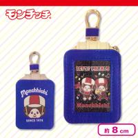 【ネイビー】モンチッチ　アクセサリーケース